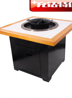 工厂Hotpot Table Designs Smokeless Electric Cooker Restauran