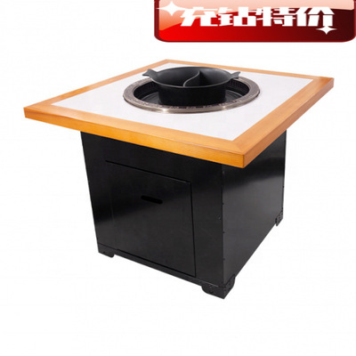 工厂Hotpot Table Designs Smokeless Electric Cooker Restauran