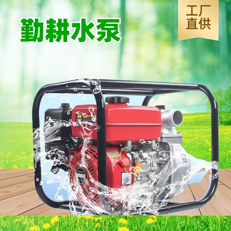 雨季抗洪排涝手抬框架泵  厂家 柴油大马力6寸水泵 汽油灌溉泵