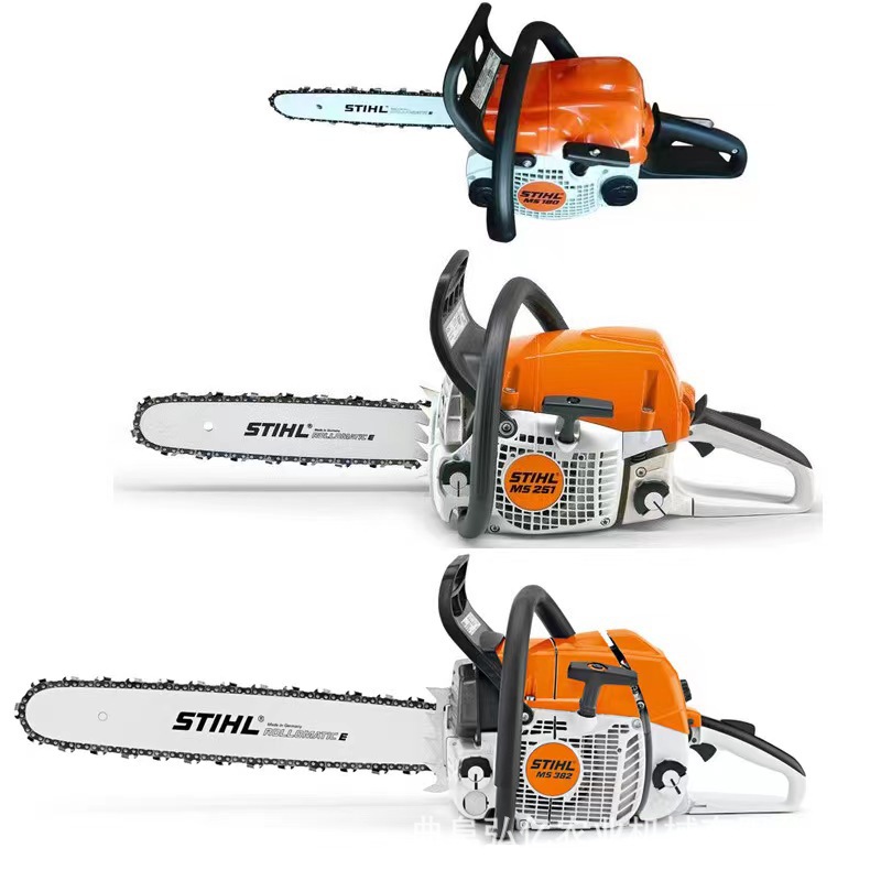 MS172斯蒂尔汽油链锯家用小油锯砍树修枝锯 消防园林手提式链条锯