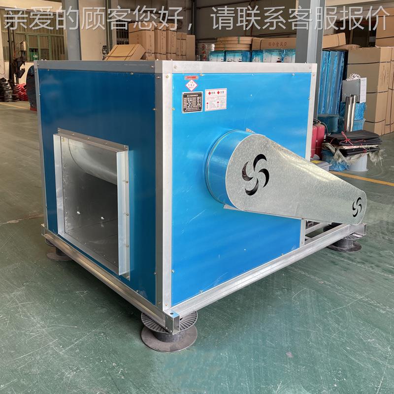 地下车库烟低噪音消排防风机箱 H551T排FC消防烟柜式离心风机