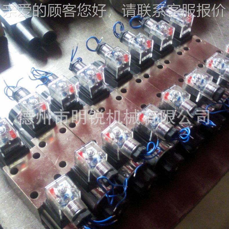 螺连接超高压位电磁阀超高压三四纹NTY通电磁阀12MP0a超高压电磁