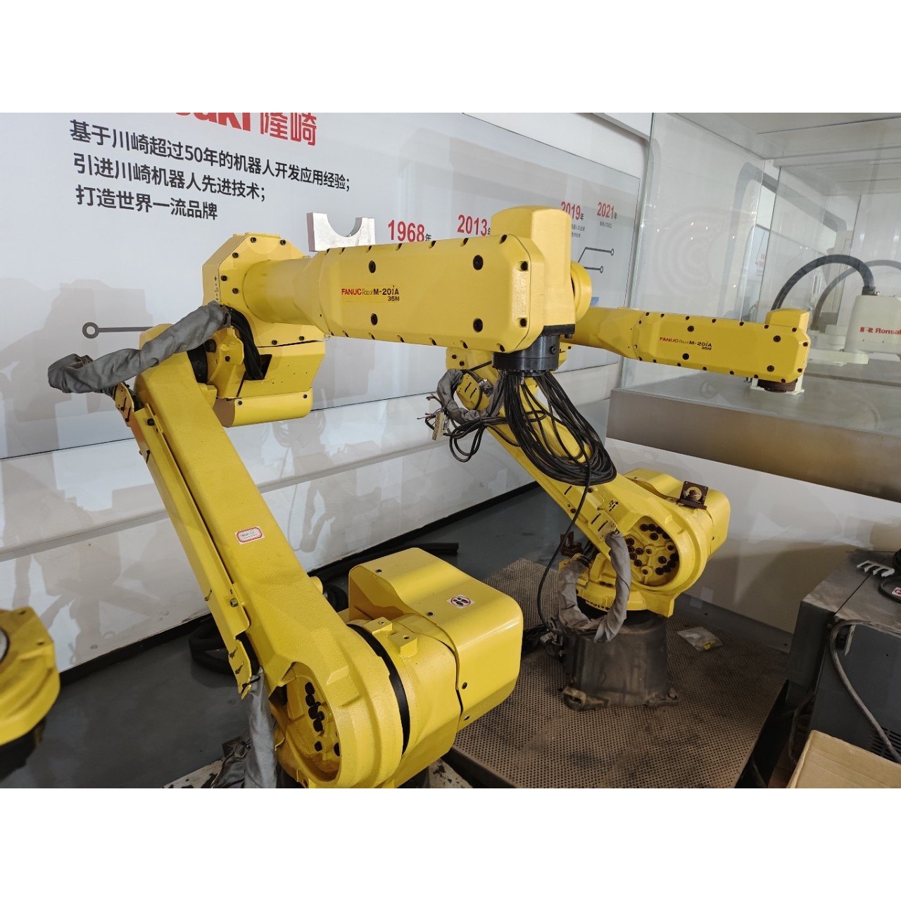 发那科机器人 FANUC M-20iA/35M 负载20kg 搬运 码垛 多功能智能