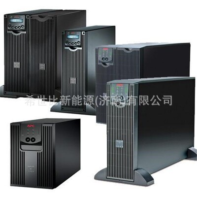 APC UPS电源 SURT8000UXICH 8KVA/6400W长机机架/塔式灵活切换