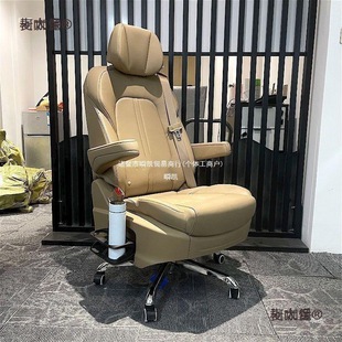 电竞椅家用网红办公椅电脑椅GL8座椅改装 新中排拆车座代发麦太保