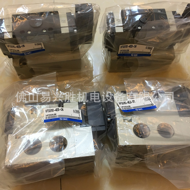 SMC正品先导式电磁阀VFS5110-4EB-06单电控2位5通阀AC220V