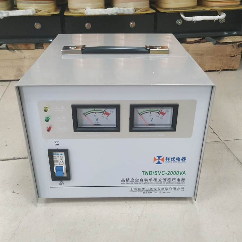 SVCTND-2000VA单相220V110V伺服式全自动交流稳压电源1000W3KVA