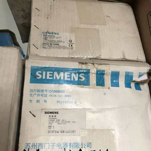 议价3TF54交流接触器 3TF54 44-0XM0/OXMO 电压220V 库存 议价
