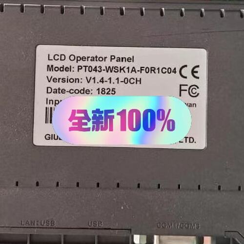 器PT043-WSK1A-F0R1C04PT043-WSK1A-F0R1C01PT043-WSK1A-F0R1C02