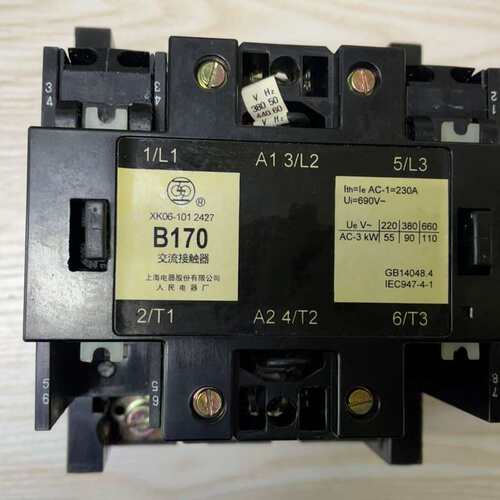 议价上海电器股份有限公司 人民电器厂 交流接触器 B170 XK