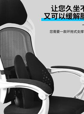 5YA1气动腰靠垫黑色透气办公室护腰靠背垫司机座椅久坐腰垫腰