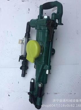 YT28凿岩机yt27气腿式凿岩机气动凿岩机矿用开采凿岩机转动螺母