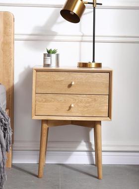 北欧橡木云端全实木床头柜简约现代卧室床边收纳柜储物柜二斗柜