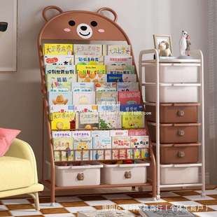 绘本玩具图书收纳架儿童阅读收纳架子多层简易书柜宝宝落地置物架