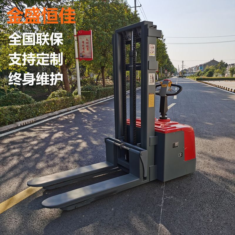 现货蓄电瓶叉车 全电动堆高车 站驾式电动升高车 厂家包邮批发