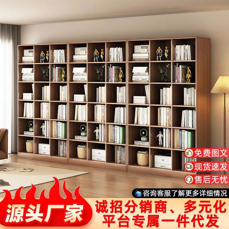 书架简约多层落地置物架绘本架客厅多格自由组合展示收纳柜子书柜