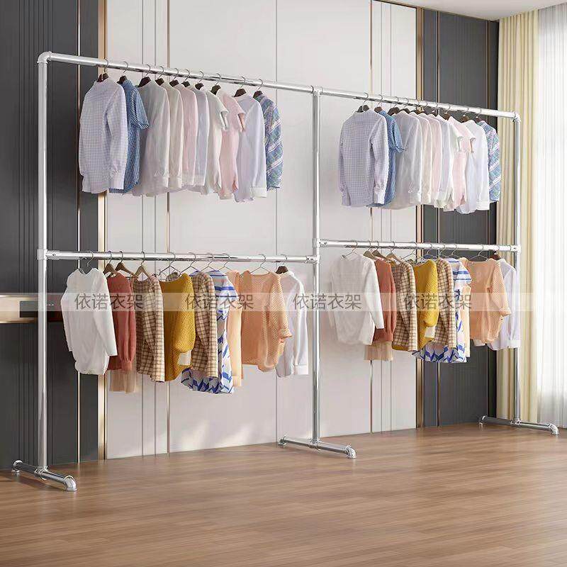 简易加厚镀锌钢管服装展示架阳台卧室落地衣服架可拆卸单杆晾衣架