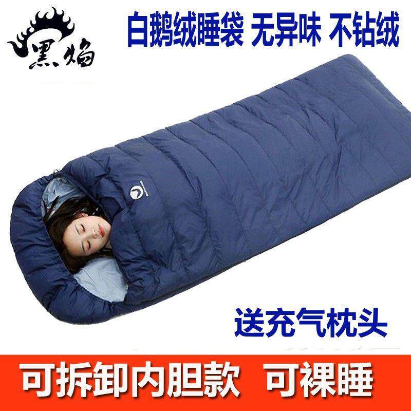 拆洗内胆羽绒睡袋秋冬季成人加宽户外露营防寒鹅绒鸭绒单人双人厂
