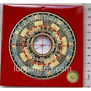 京文堂日星堂罗庚盘罗盘3吋4三元盘12层电木