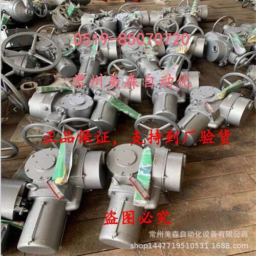 ZC60-36/210W常州电站辅机总厂有限公司ZC45-18/210W