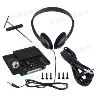 马头琴拾音器蒙古琴3段拾音器EQ蒙古马头琴乐器配件