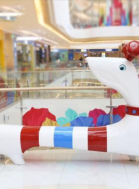 商场玻璃钢座椅商业街创意狗卡通椅学校公共区长板凳售楼处休闲椅