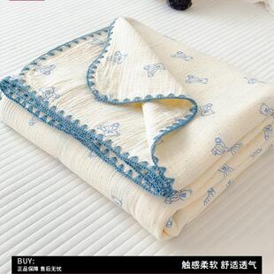 A类纯棉双层纱毯子沙发毯100宝宝婴儿午睡盖毯毛巾被