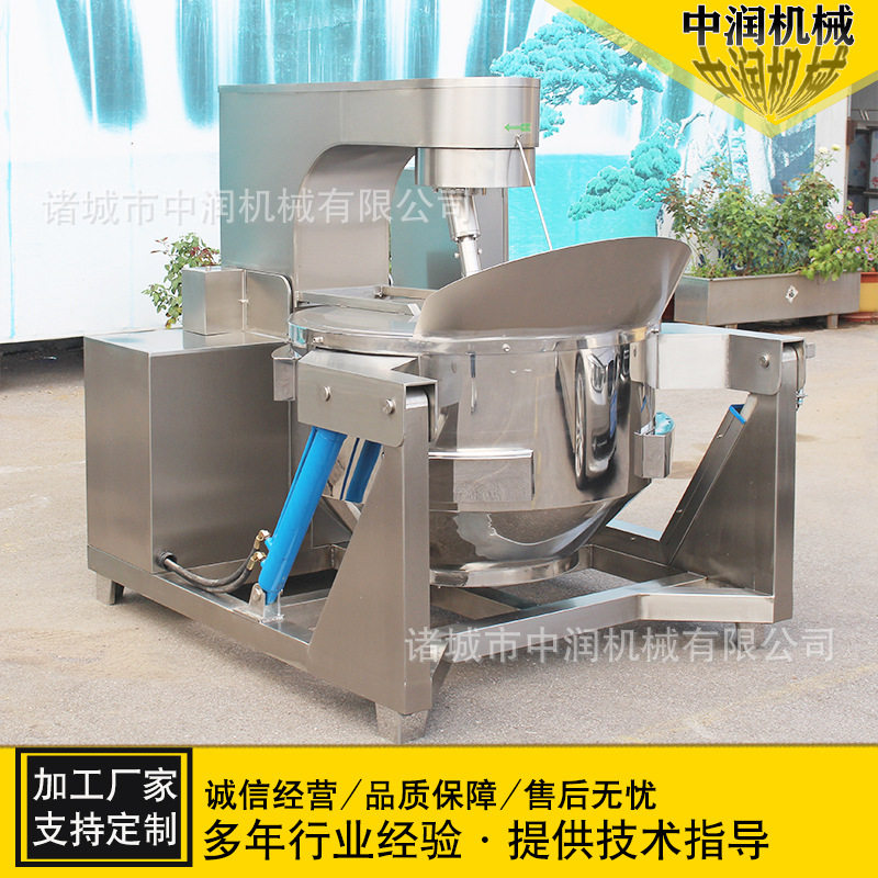中润现货供应爆米花设备大型爆米花机出球圆球品好