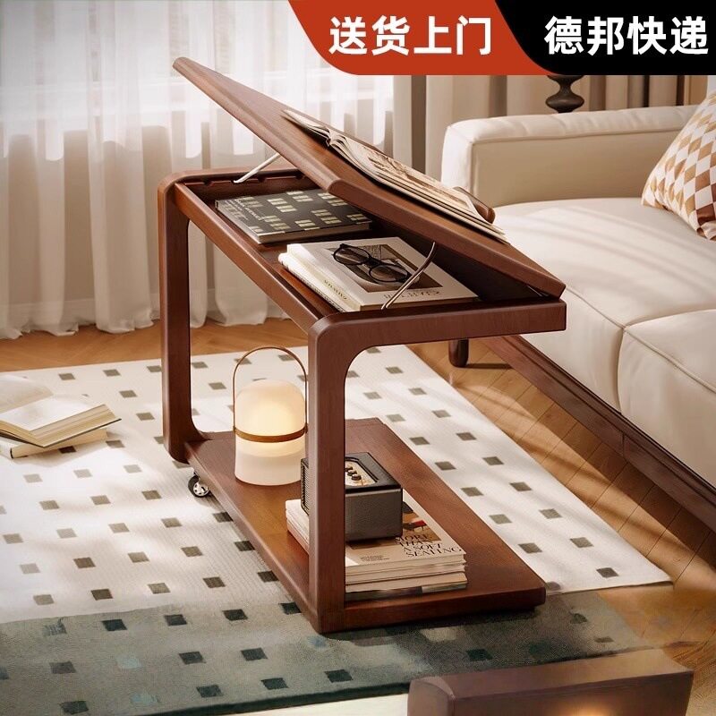 实木边桌沙发边几可移动茶几客厅角几翻盖床头桌子床头柜小茶台新