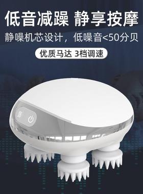 热销头部按摩器电动防水头皮按摩仪解压仪按摩仪头部按摩爪