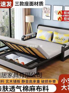 沙发床沙发两用折叠一体可折叠客厅多功能小户型伸缩单人双人阳台