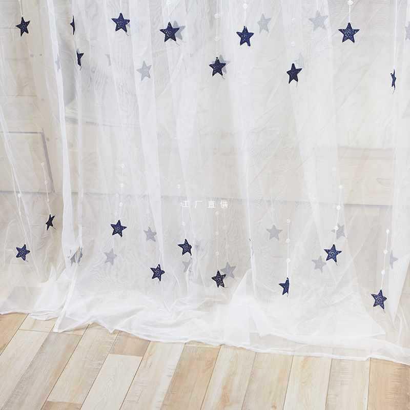 KE3C子母床蚊帐上下铺双层床U型伸缩钢管支架学生儿童母子高低床