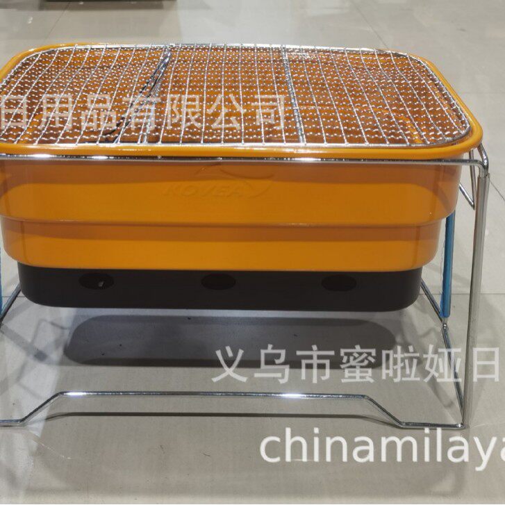 家用烧烤炉户外烧烤架折叠式烧烤工具多层四方烧烤炉韩式烧烤架