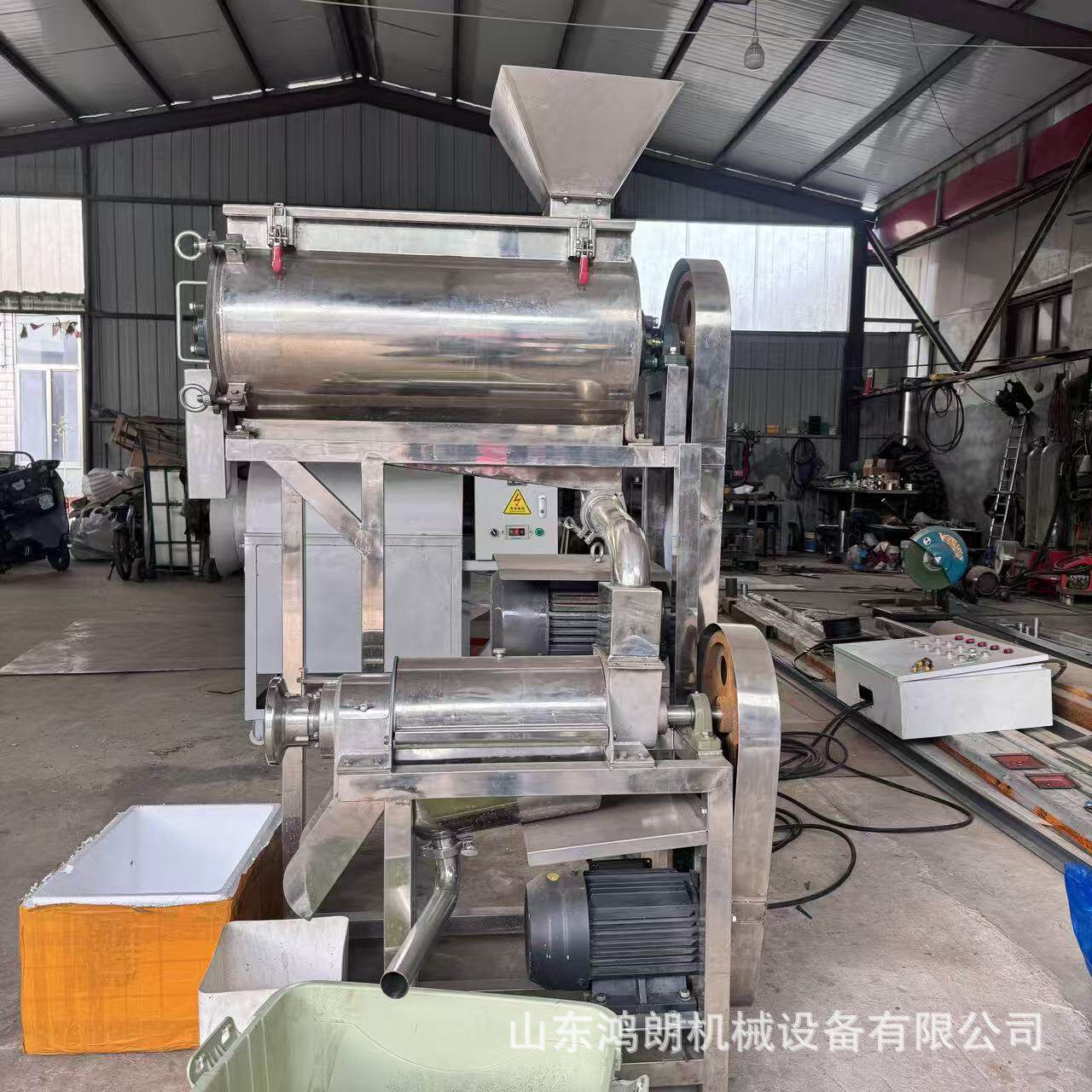 水果去核榨汁机桑葚草莓挤压榨汁机工业用0.5吨橙子榨汁机