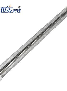 222nm紫外线uvc杀菌灯消毒净化空气人机共存150w灯管无汞现货