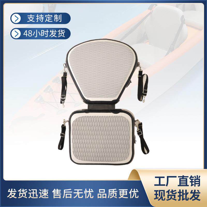 皮划艇充气坐垫冲浪板带靠背充气拉丝座椅便携折叠户外桨板座垫
