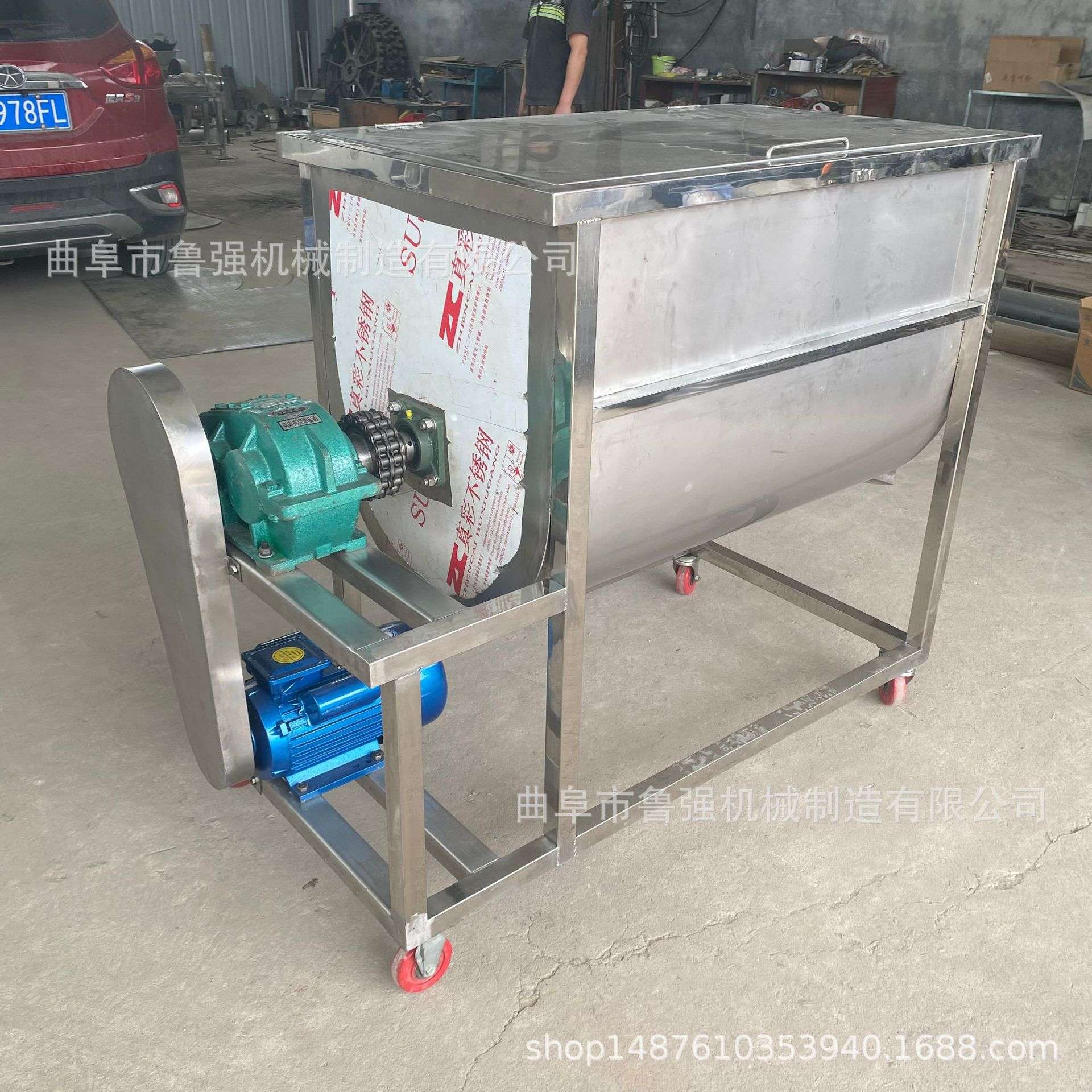 商用搅拌机 面头和面机 小型自动拌料机 双螺带洗面机