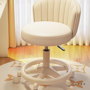 化妆凳奶油风女生梳妆台椅子卧室旋转衣帽间滑轮凳子网红美甲坐凳