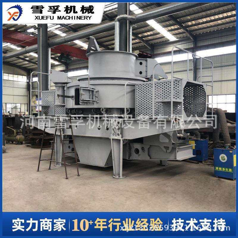 6X石英岩打沙机时产150吨冲击破碎机PCL-1250矿山中碎机制砂