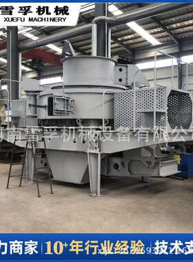 6X石英岩打沙机时产150吨冲击破碎机PCL-1250矿山中碎机制砂