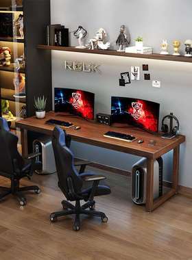 全实木腿书房书桌双人电脑桌台式家用工作办公桌写字台原木长桌子