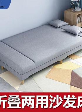 沙发小户型可折叠沙发床两用出租房卧室客厅简易布艺沙发工厂直销