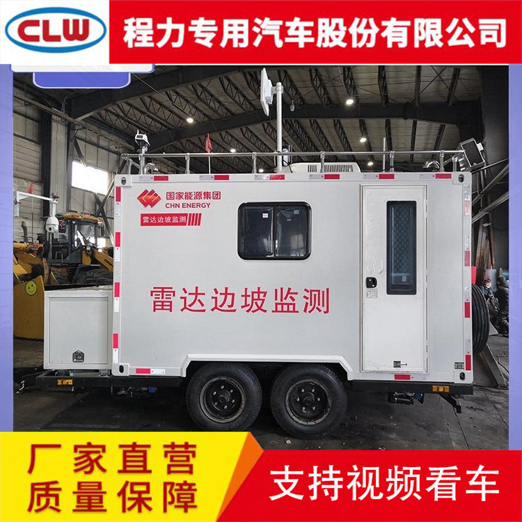 多功能应急方舱拖挂安检具有隔音和降噪功能用途广泛工具