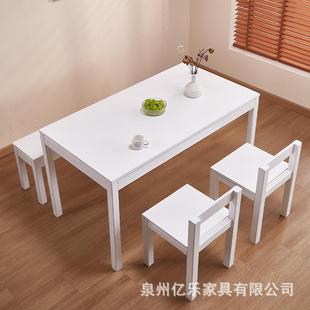 白色全实木餐桌椅4/6/8人客餐厅长方形简约现代橡木家用吃饭桌子