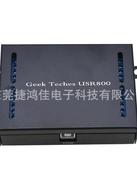 8-channel12VforArduinoautomationroboticssmarthome