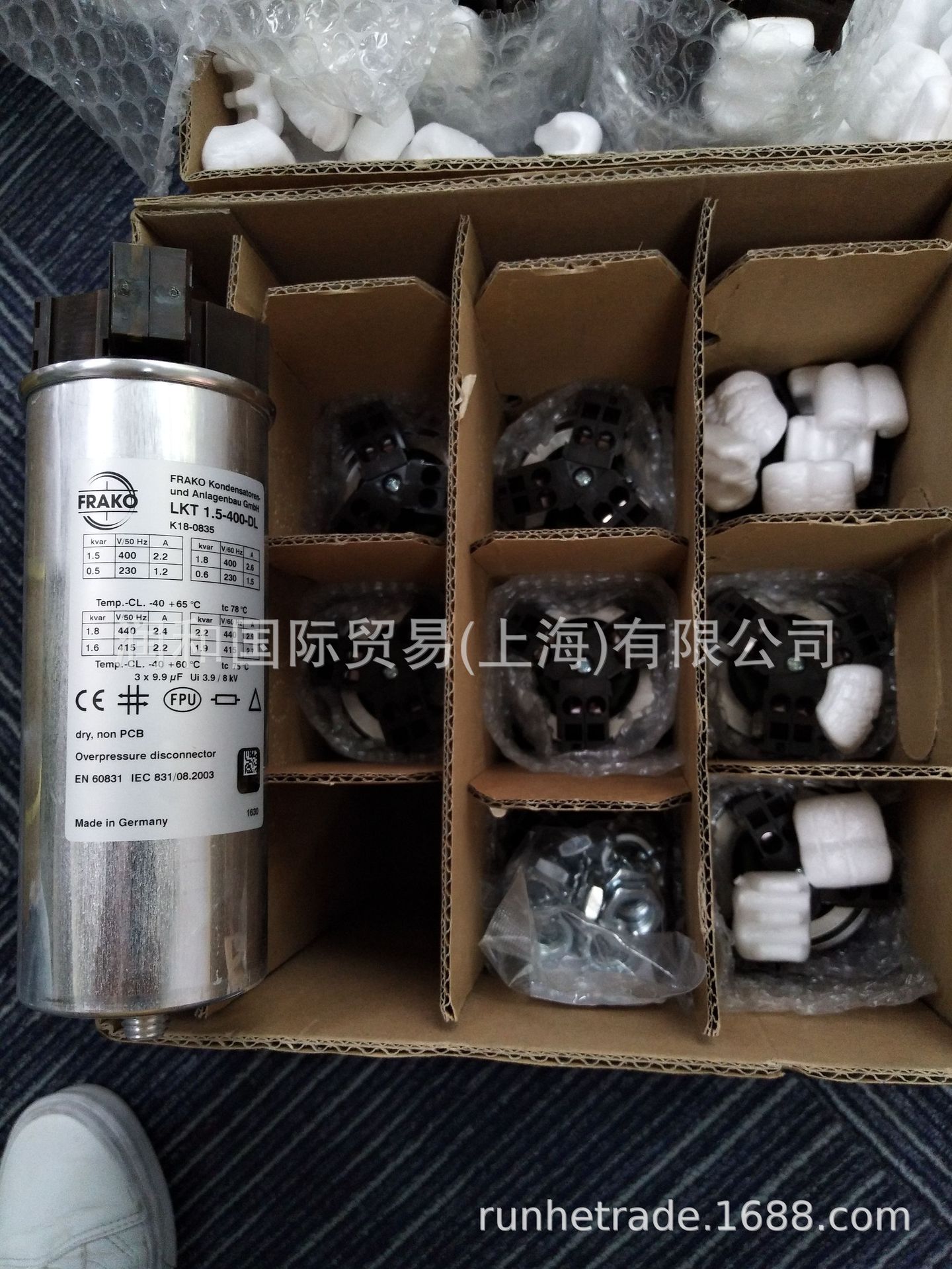 FRAKO电解电容器【控制器】,FRAKO电容器