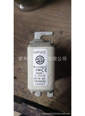 660RF00AT35 660RF00AT100 160 660RF00AT315 660RF00AT350熔断器