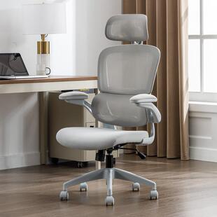 冠群人体工学椅青少年写字办公座椅中学生学习椅子家用舒适电脑椅