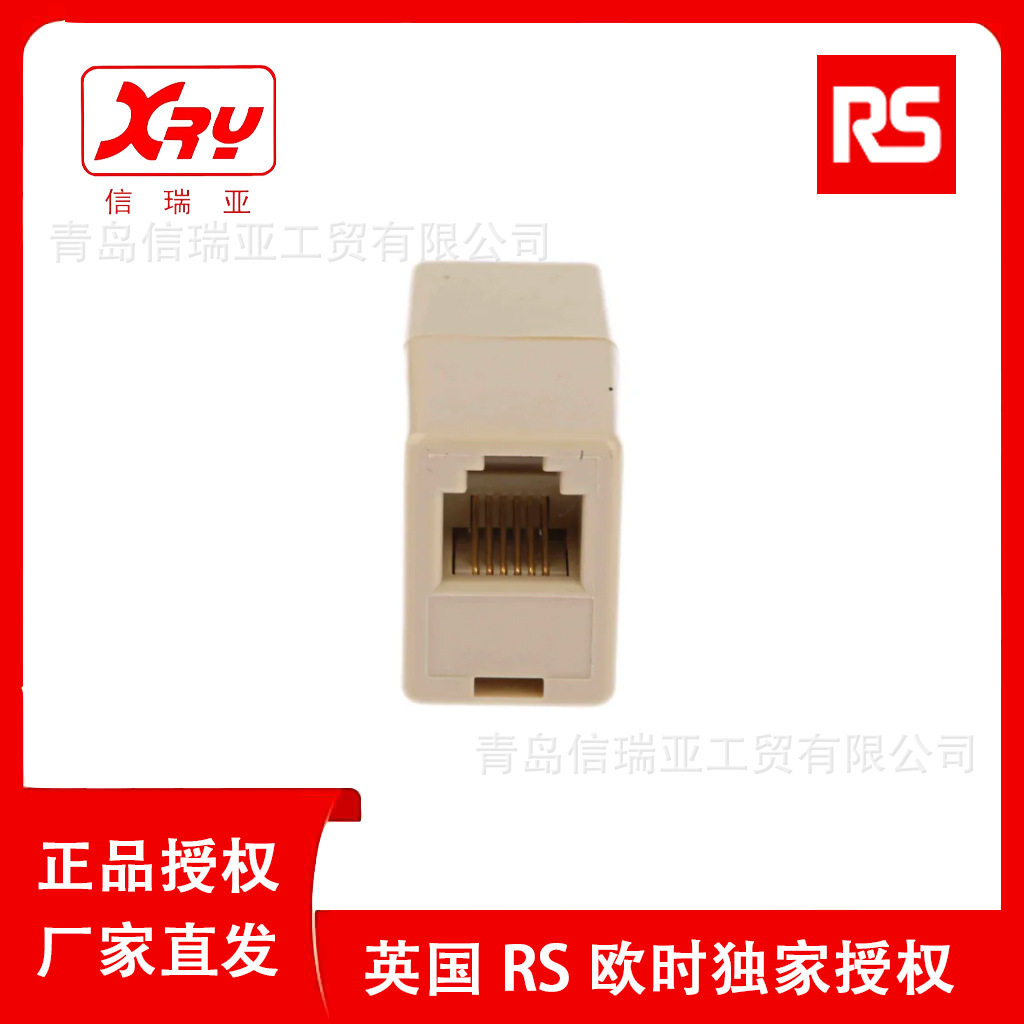 欧时 RS PRO 耦合器 186-3032 RJ11 网络直通头 无屏蔽双绞线接口