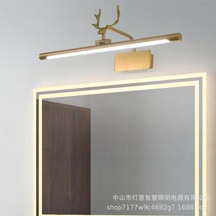 鹿角卫生间镜前灯美式风格洗手间洗漱厕所灯防水简约化妆补光LED